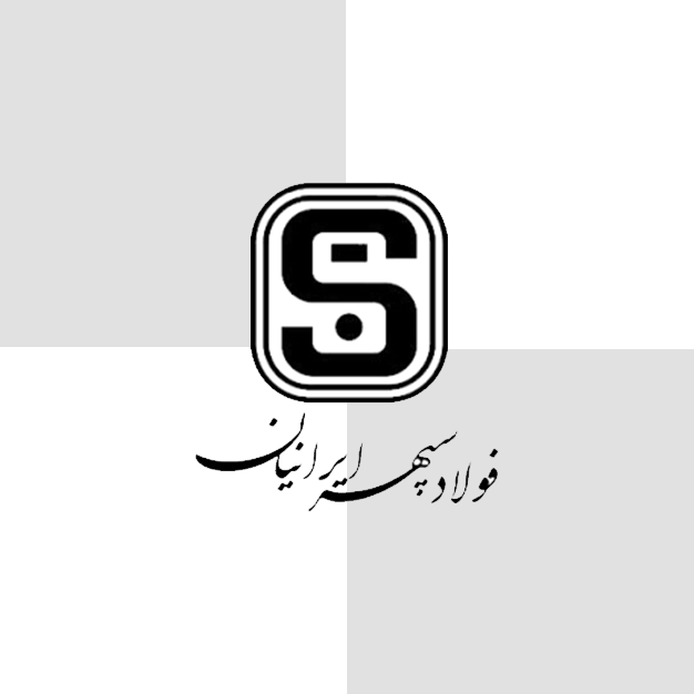 صادرات فولاد